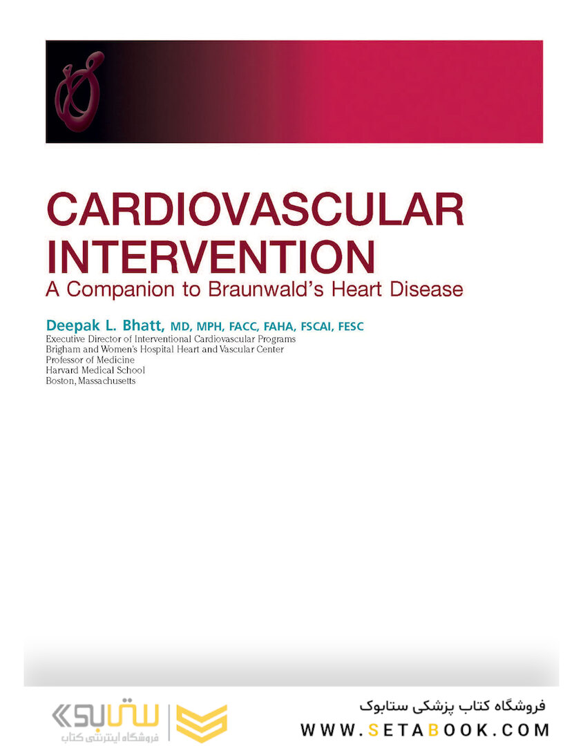 Cardiovascular Intervention, 1st Edition 2015