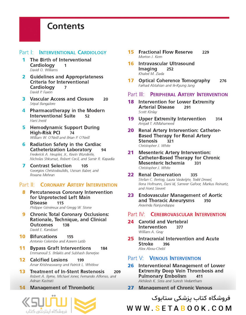 Cardiovascular Intervention, 1st Edition 2015