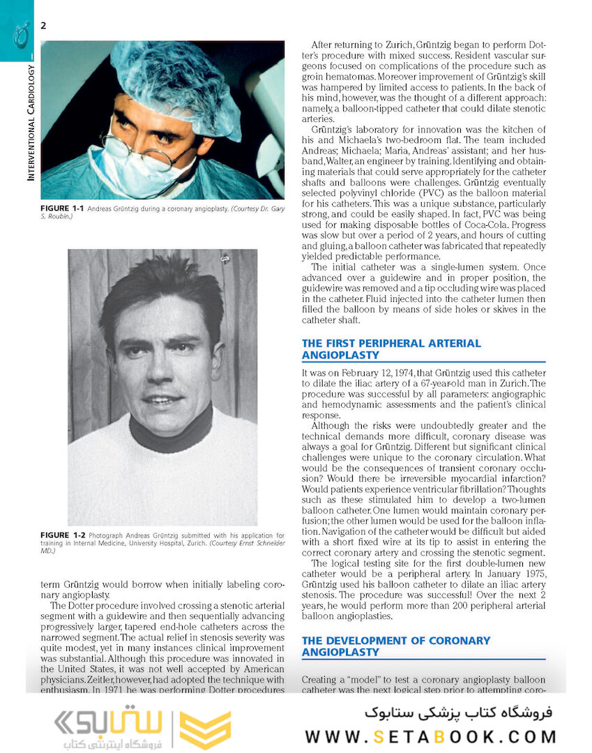 Cardiovascular Intervention, 1st Edition 2015