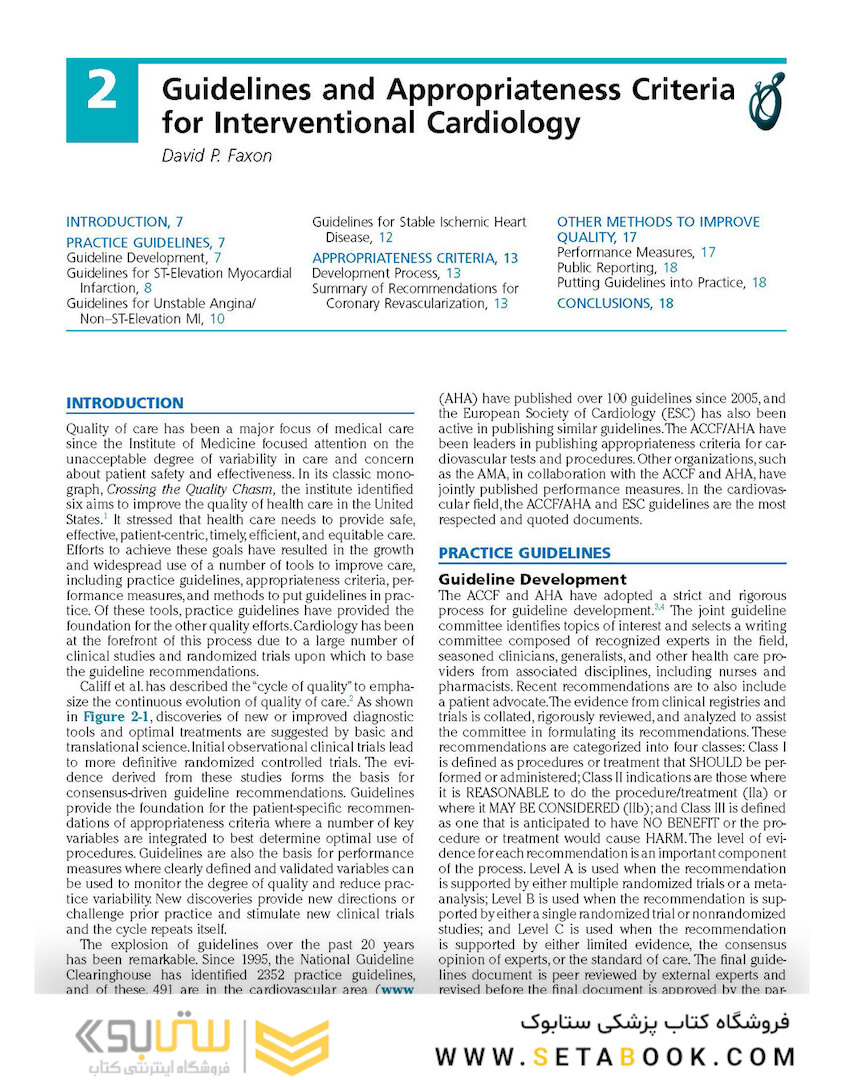 Cardiovascular Intervention, 1st Edition 2015