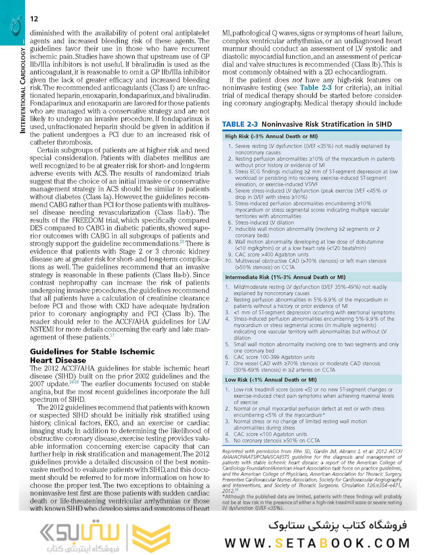 Cardiovascular Intervention, 1st Edition 2015
