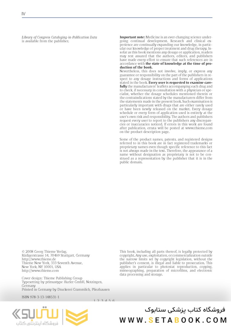 Breast Cancer: Early Detection with Mammography: Crushed Stone-like Calcifications: The Most Frequent Malignant Type 1st Edicion 2008