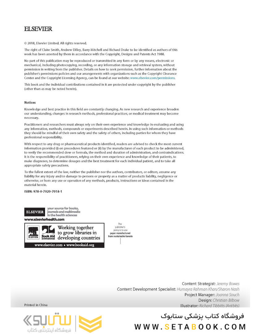 Gray’s Surface Anatomy and Ultrasound: A Foundation for Clinical Practice 2018