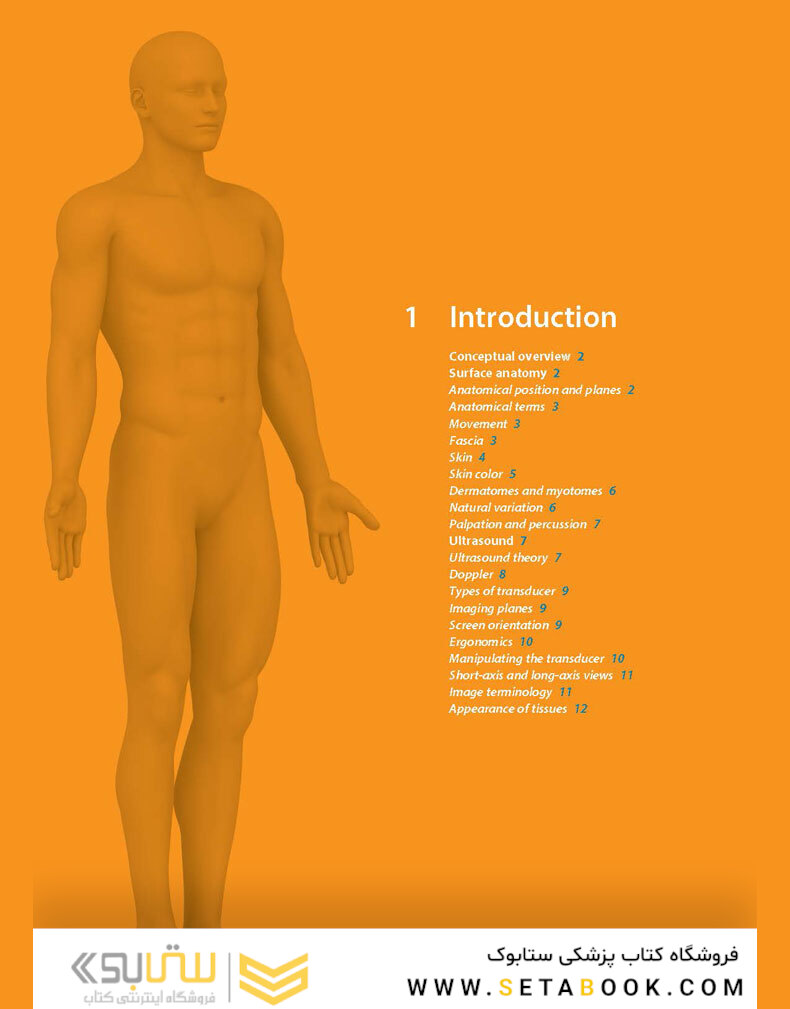 Gray’s Surface Anatomy and Ultrasound: A Foundation for Clinical Practice 2018