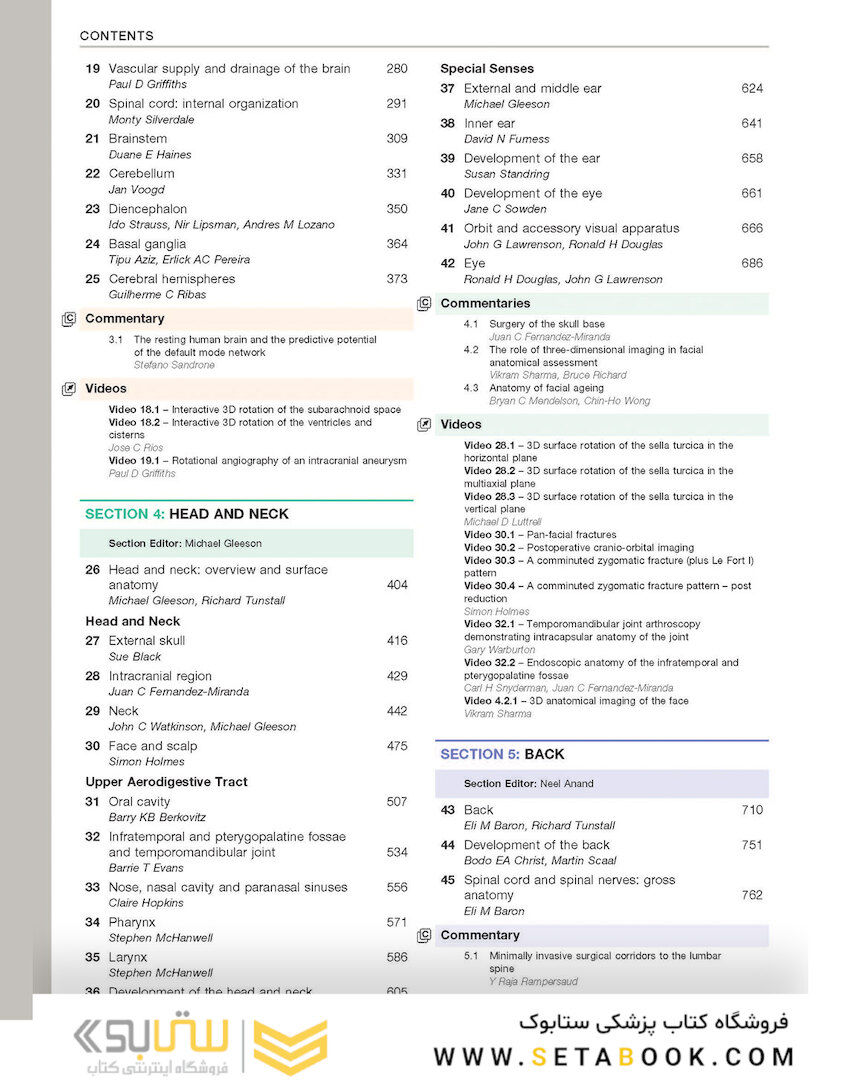 Gray’s Anatomy: The Anatomical Basis of Clinical Practice 41st Edition2015 آناتومی: مبانی تشریحی تمرین بالینی