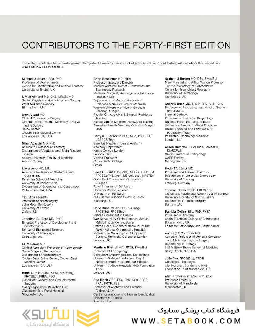 Gray’s Anatomy: The Anatomical Basis of Clinical Practice 41st Edition2015 آناتومی: مبانی تشریحی تمرین بالینی