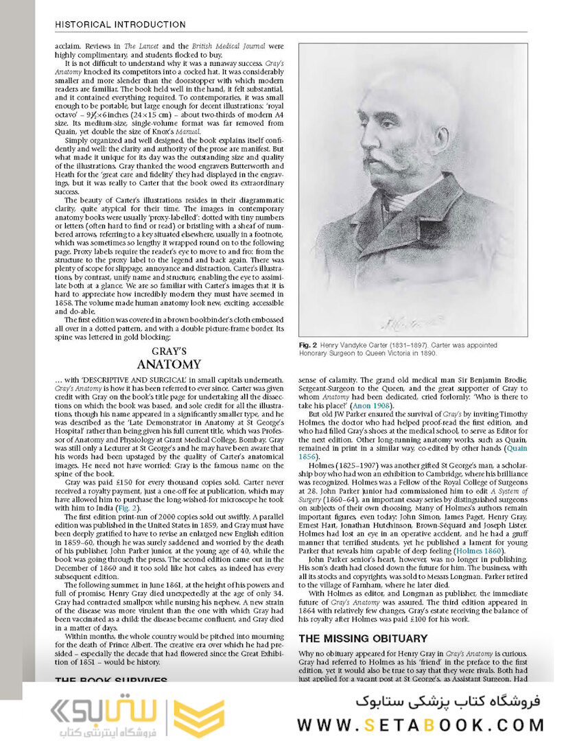 Gray’s Anatomy: The Anatomical Basis of Clinical Practice 41st Edition2015 آناتومی: مبانی تشریحی تمرین بالینی
