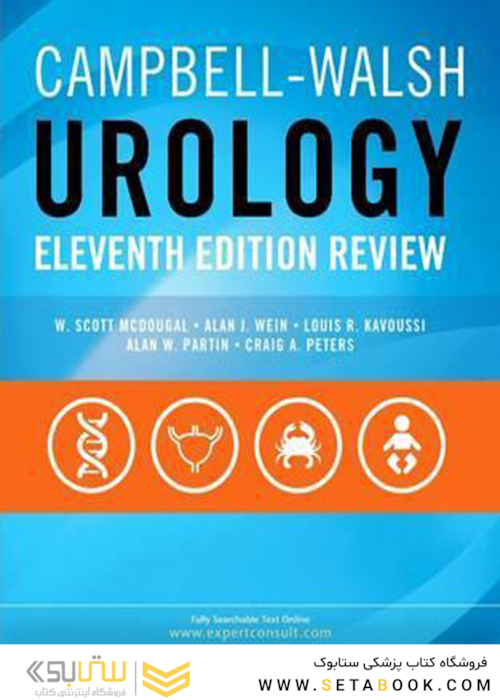 Campbell-Walsh Urology 11th Edition2016