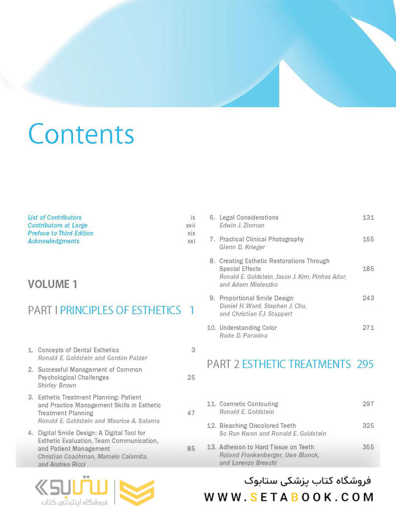 Ronald E. Goldstein’s Esthetics in Dentistry, 3rd Edition2018