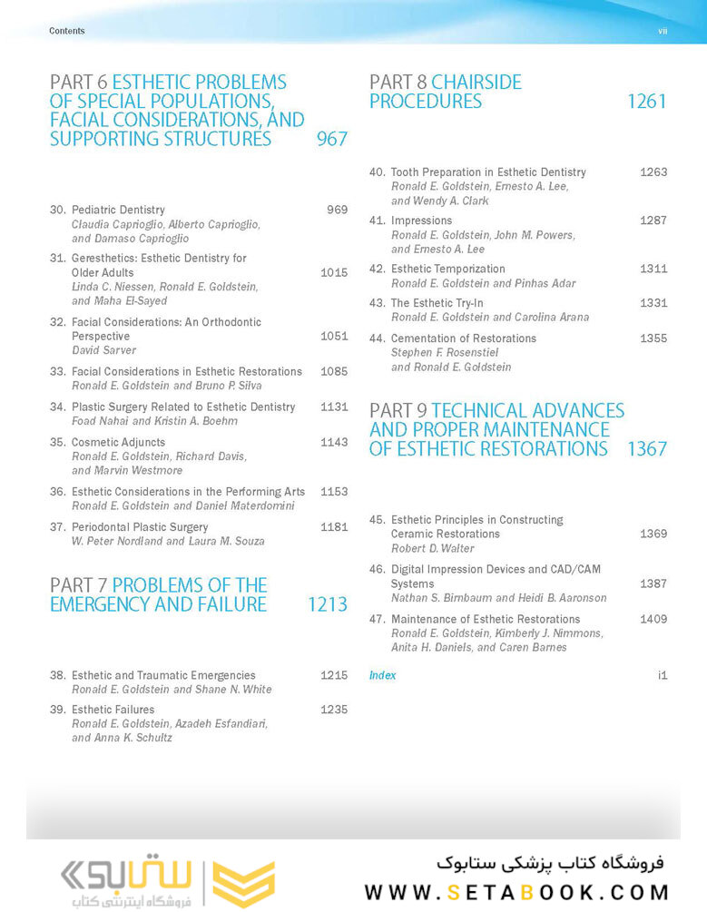 Ronald E. Goldstein’s Esthetics in Dentistry, 3rd Edition2018