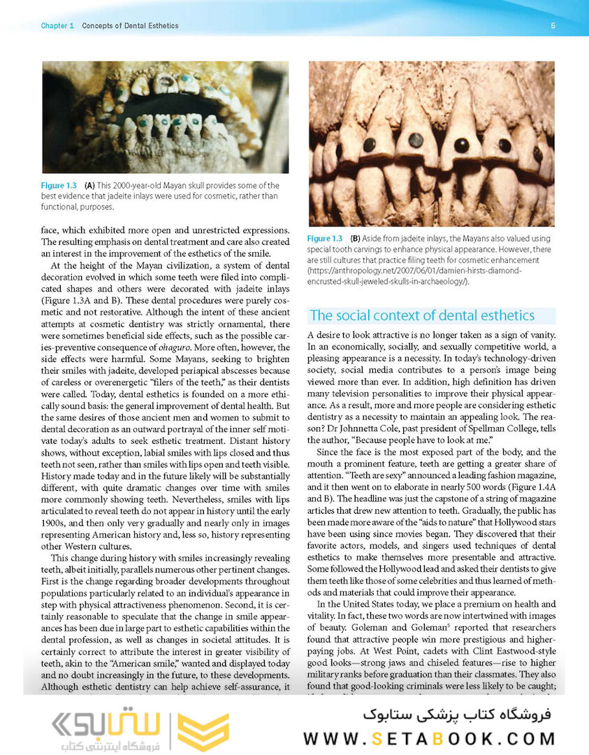 Ronald E. Goldstein’s Esthetics in Dentistry, 3rd Edition2018