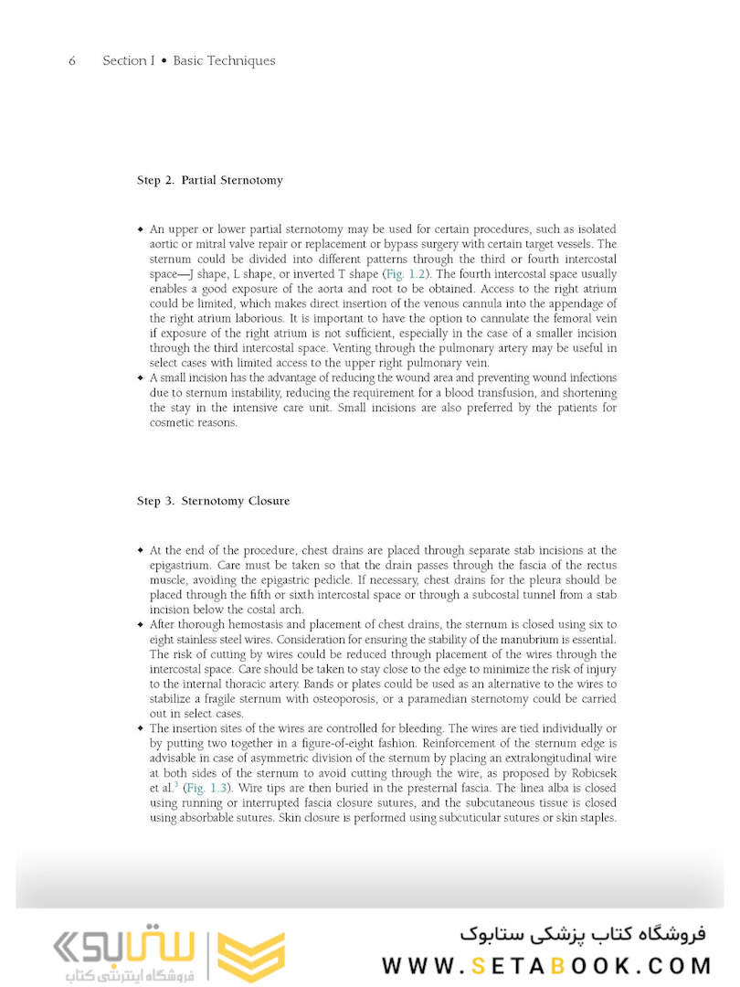Atlas of Cardiac Surgical Techniques 2nd Edition2018