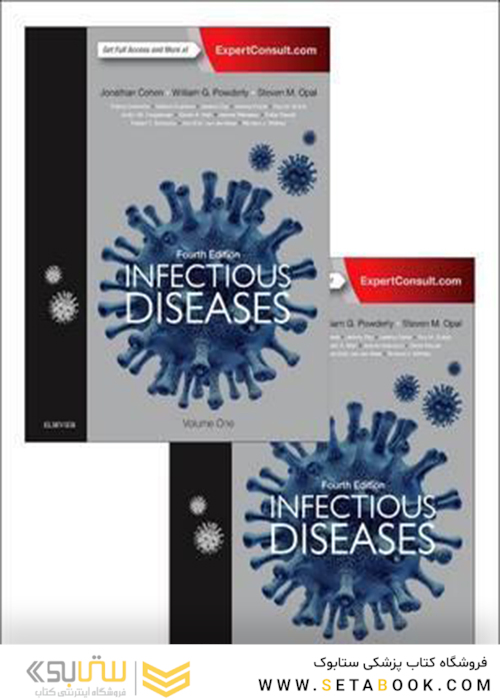 Infectious Diseases, 2-Volume Set 4th Edition2016 بیماریهای عفونی ، مجموعه 2 جلدی