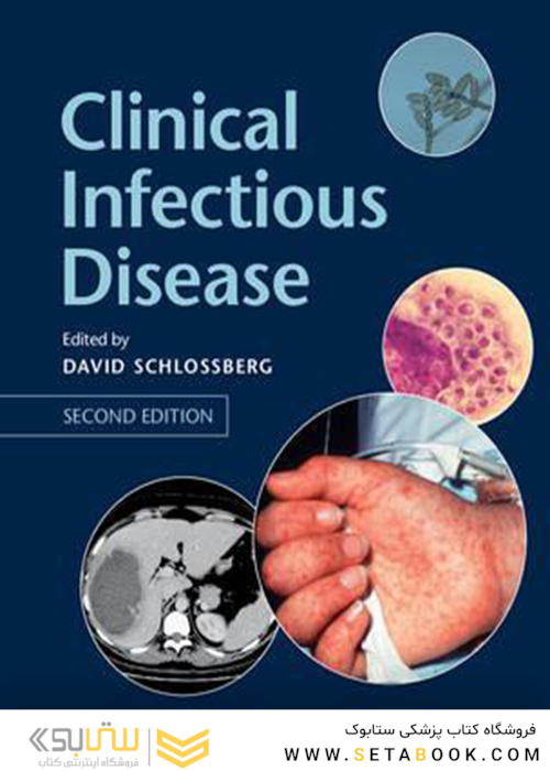 Clinical Infectious Disease 2nd Edition2015 بیماری عفونی بالینی