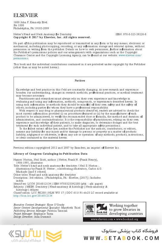 Netter’s Head and Neck Anatomy for Dentistry, 3rd Edition 2017
