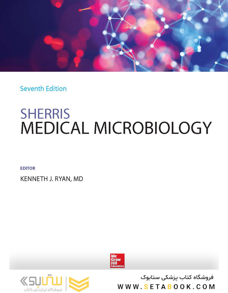 Sherris Medical Microbiology 7th-Edition 2018