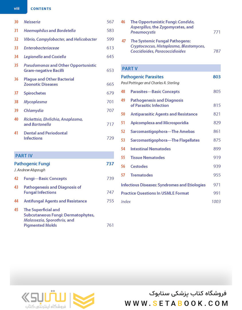 Sherris Medical Microbiology 7th-Edition 2018