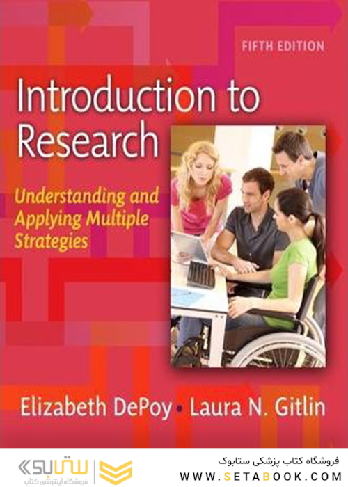 Introduction to Research, 5th Edition2015