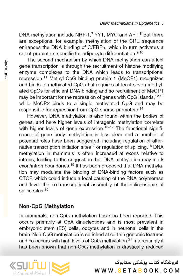 Nutrition, Epigenetics and Health 1st Edition