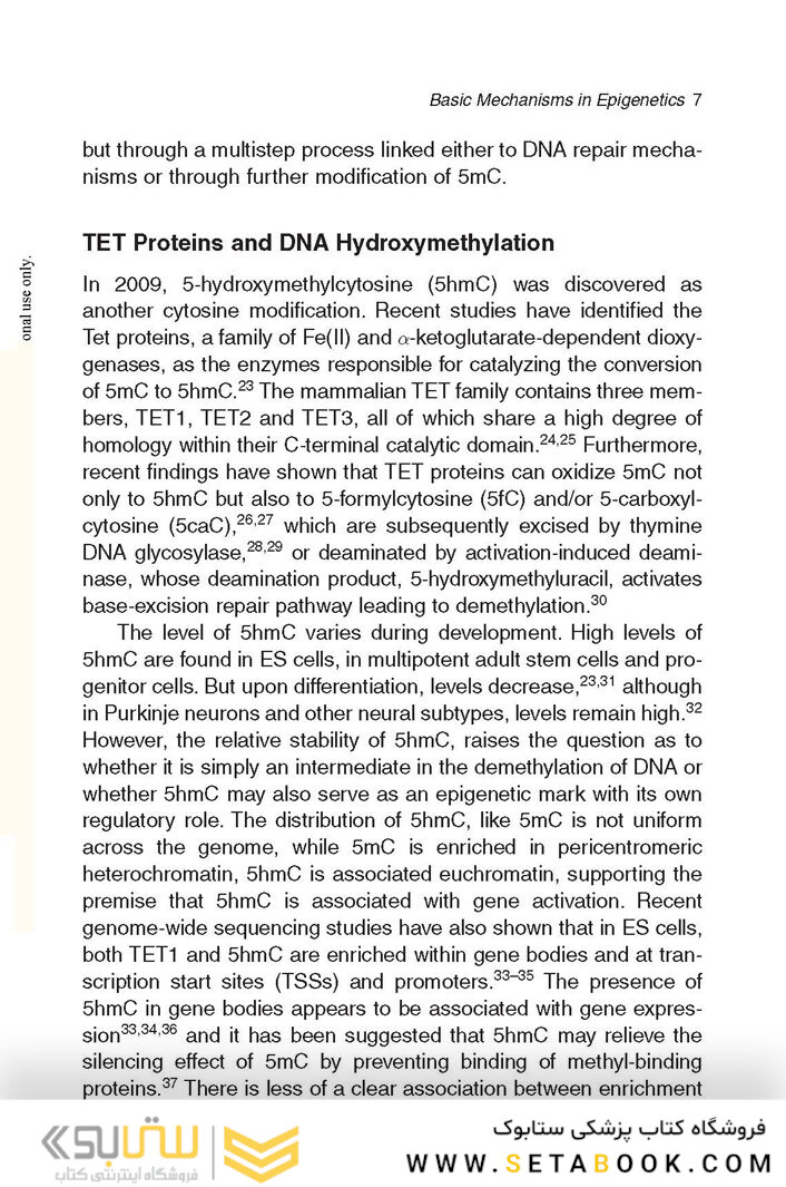 Nutrition, Epigenetics and Health 1st Edition