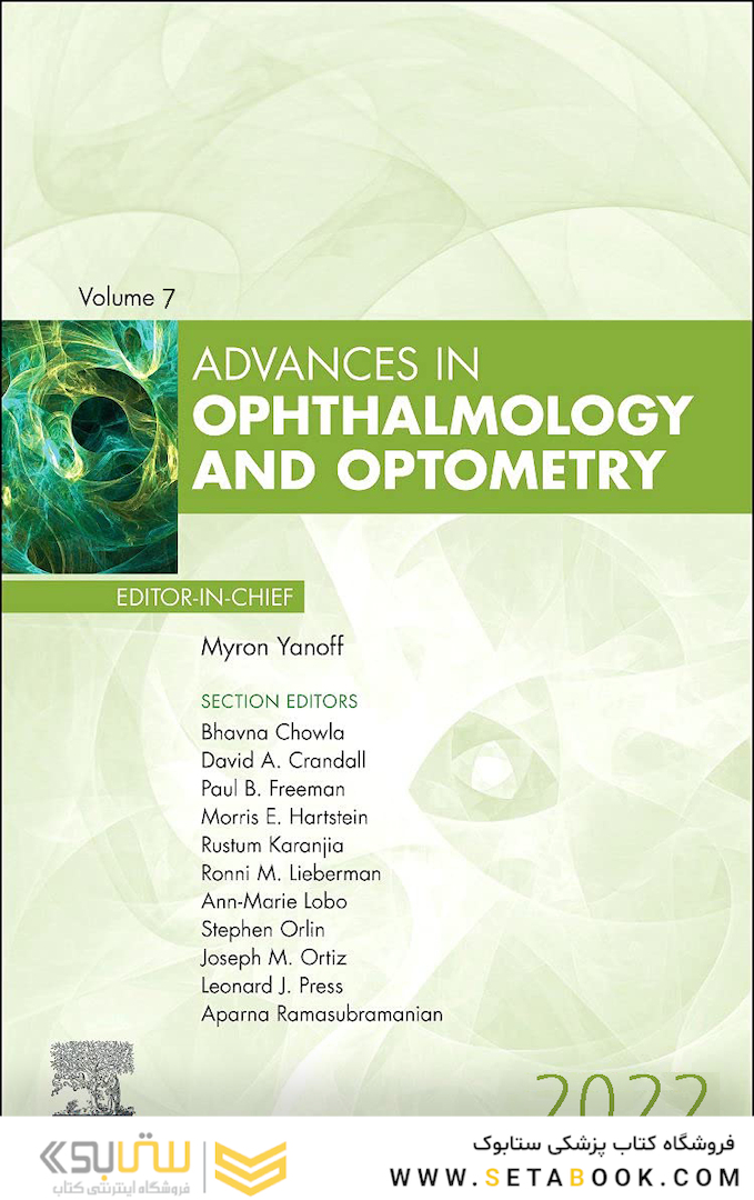 Advances in Ophthalmology and Optometry 1st Edition 2022