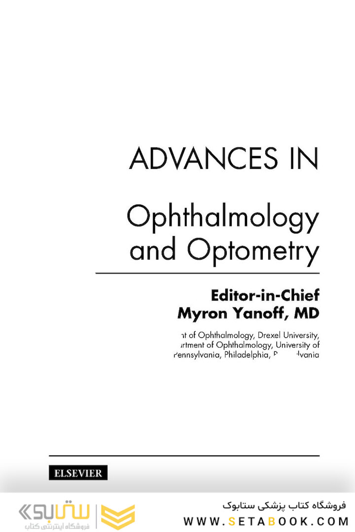 Advances in Ophthalmology and Optometry 1st Edition 2022