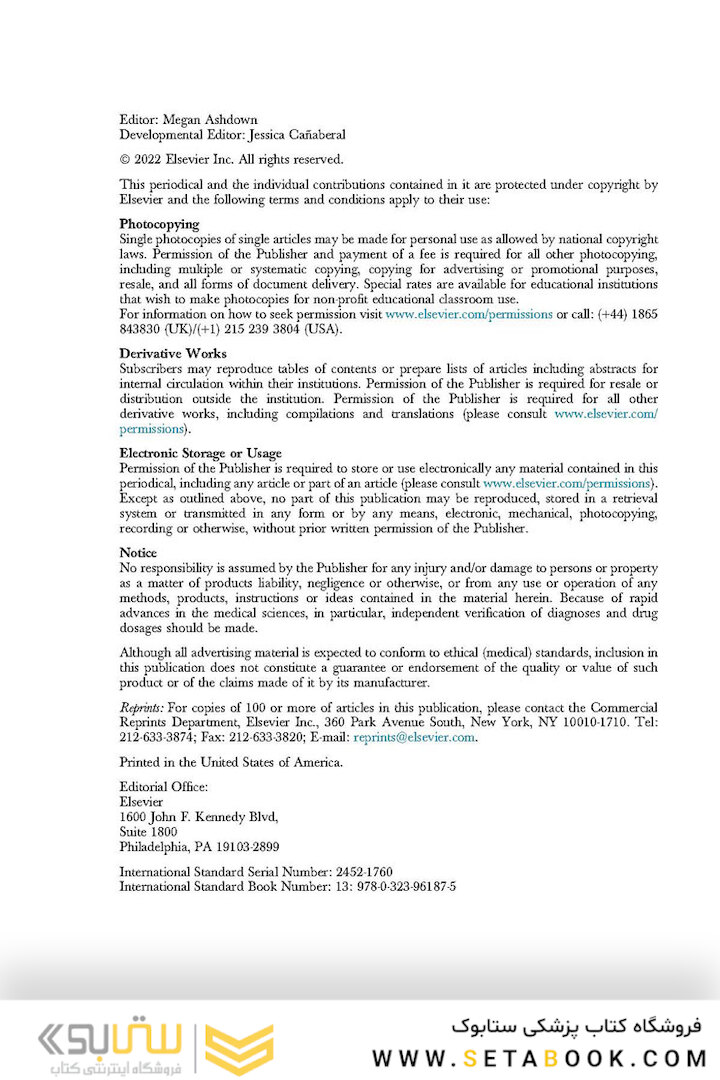 Advances in Ophthalmology and Optometry 1st Edition 2022