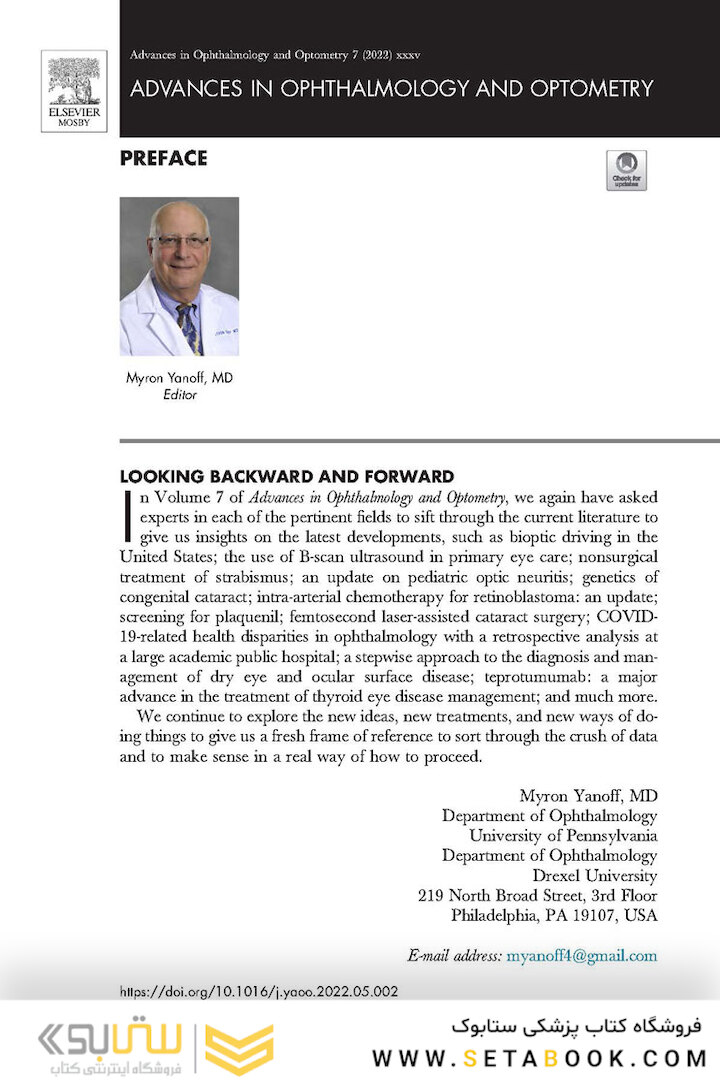 Advances in Ophthalmology and Optometry 1st Edition 2022