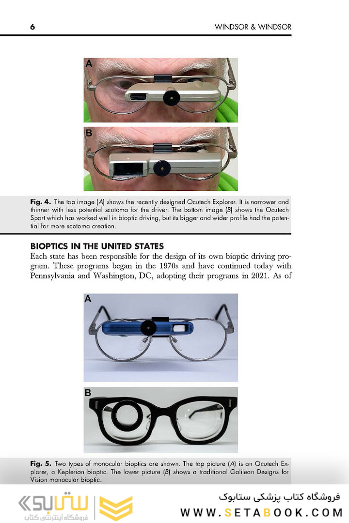Advances in Ophthalmology and Optometry 1st Edition 2022