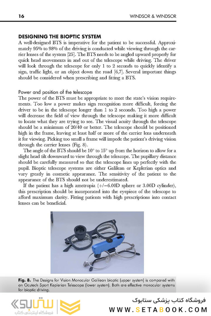 Advances in Ophthalmology and Optometry 1st Edition 2022