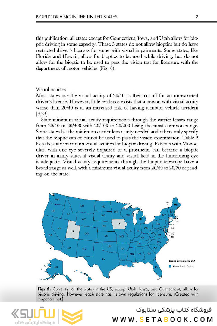 Advances in Ophthalmology and Optometry 1st Edition 2022