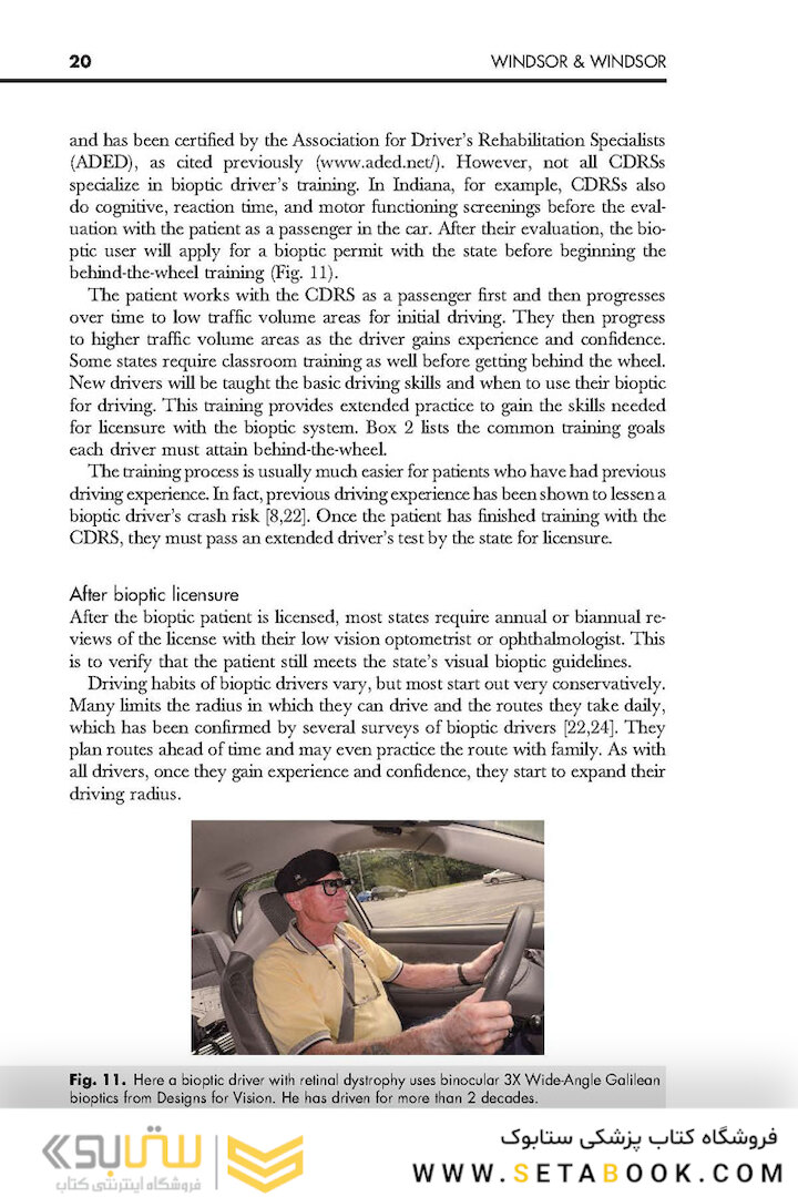 Advances in Ophthalmology and Optometry 1st Edition 2022