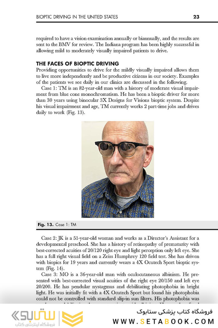 Advances in Ophthalmology and Optometry 1st Edition 2022