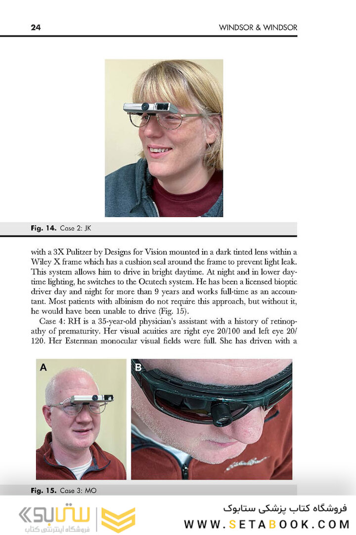 Advances in Ophthalmology and Optometry 1st Edition 2022