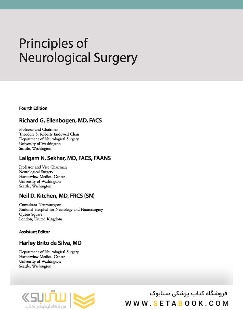 Principles of Neurological Surgery 4th Edition 2018