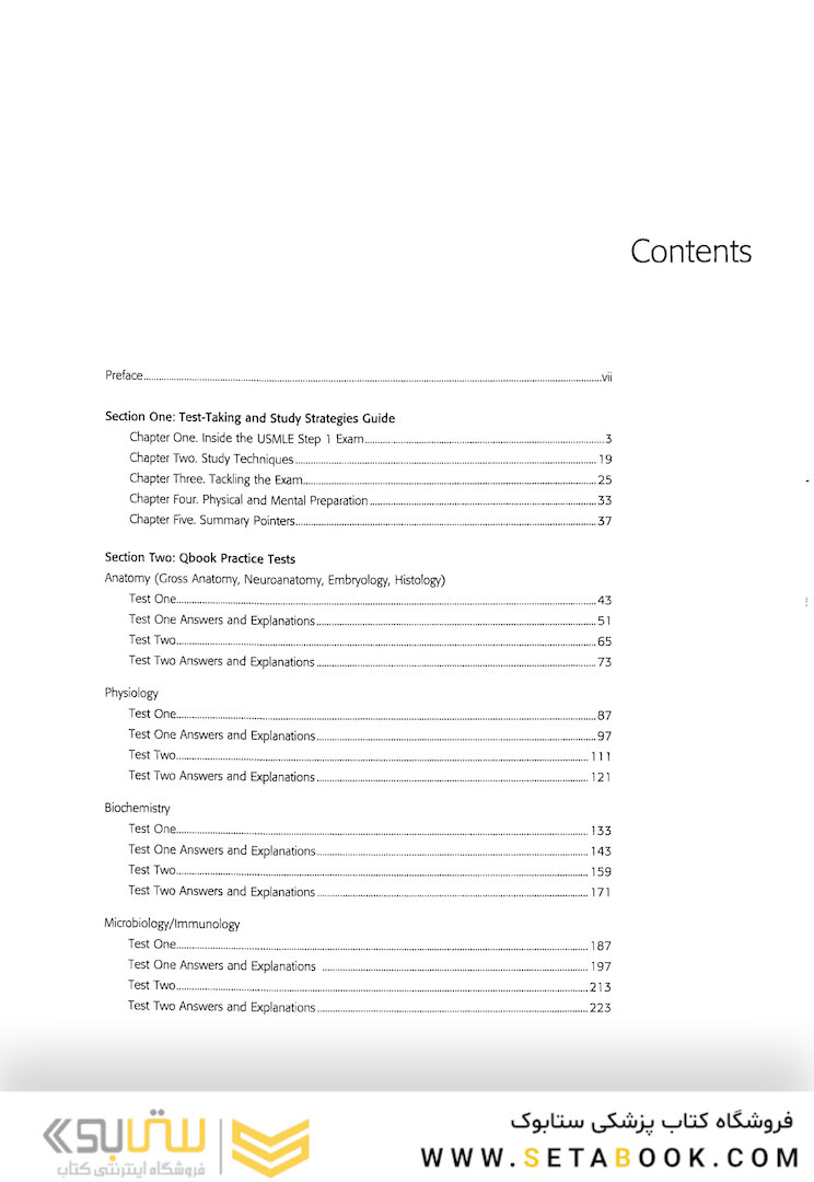 USMLE Step 1 Qbook:(USMLE Prep) Eighth Edition 2019