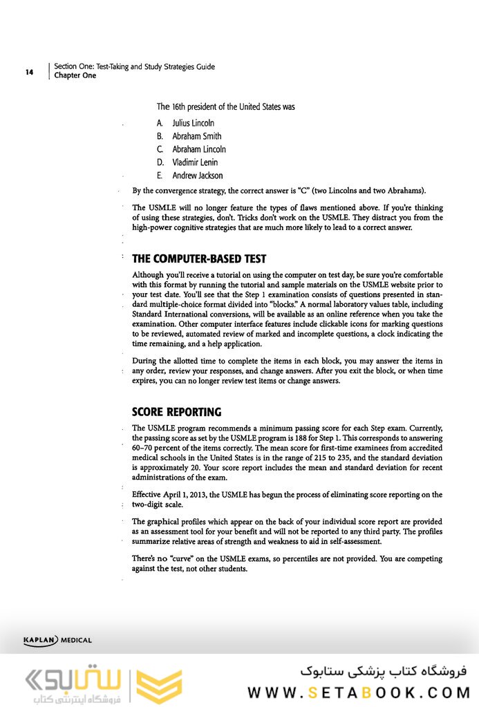 USMLE Step 1 Qbook:(USMLE Prep) Eighth Edition 2019
