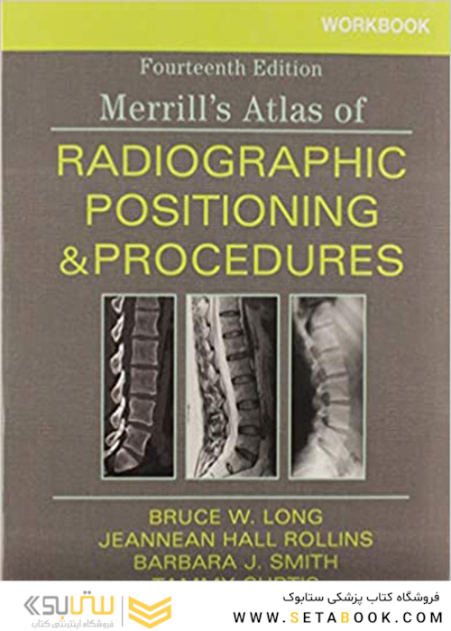 Merrill’s Pocket Guide to Radiography 14th Edition2019 راهنمای جیبی برای رادیوگرافی