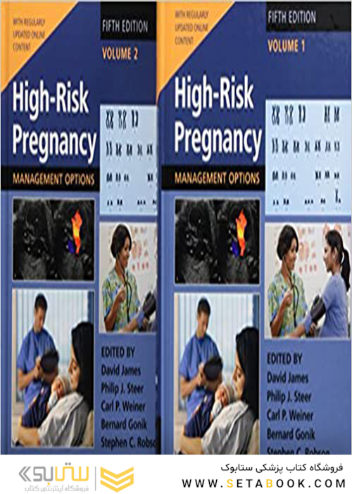 High-Risk Pregnancy: Management Options, 5th Edition2018 بارداری پر خطر: گزینه های مدیریت