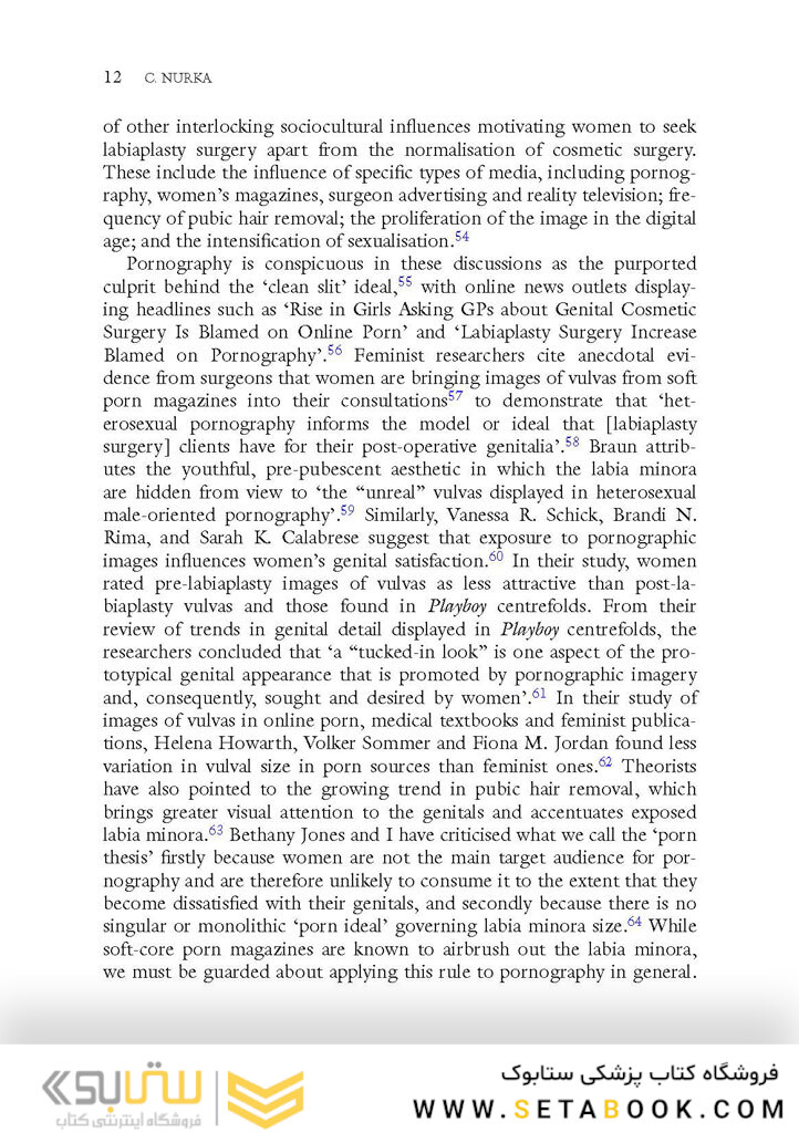 Female Genital Cosmetic Surgery: Deviance, Desire and the Pursuit of Perfection2019