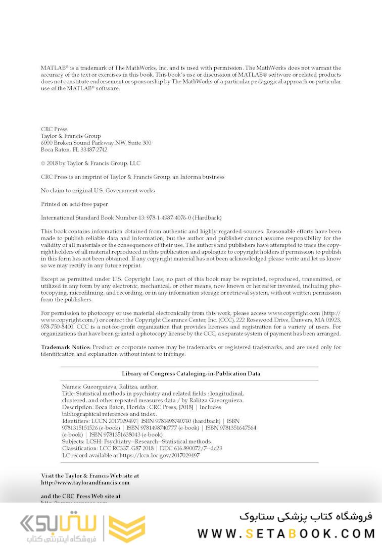 Statistical Methods in Psychiatry and Related Fields, 1st Edition 2020