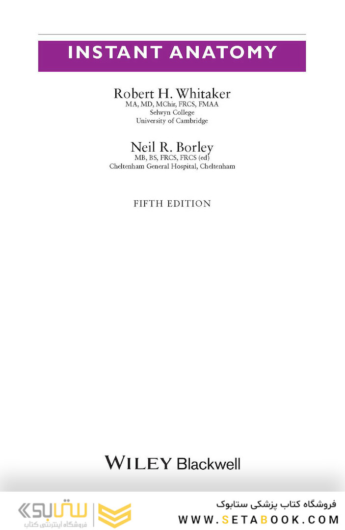 Instant Anatomy, 5th Edition2016