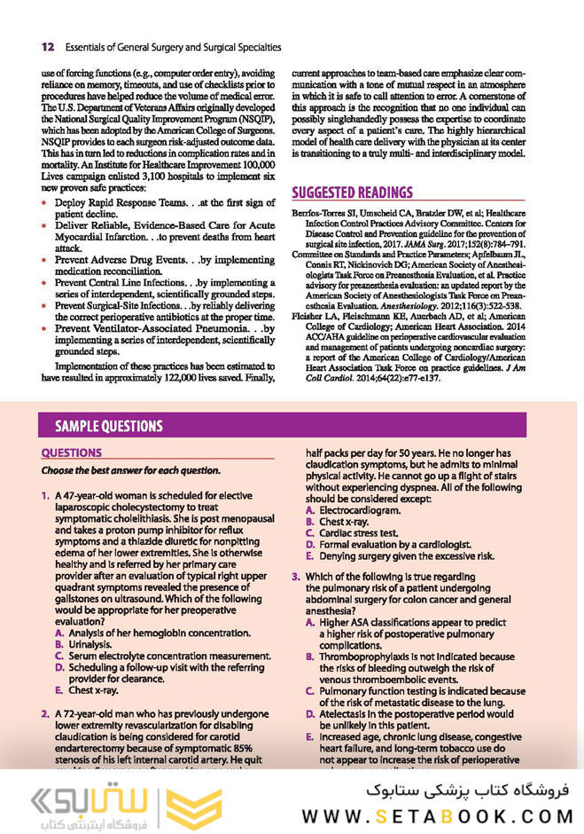 Essentials of General Surgery and Surgical Specialties, 2019