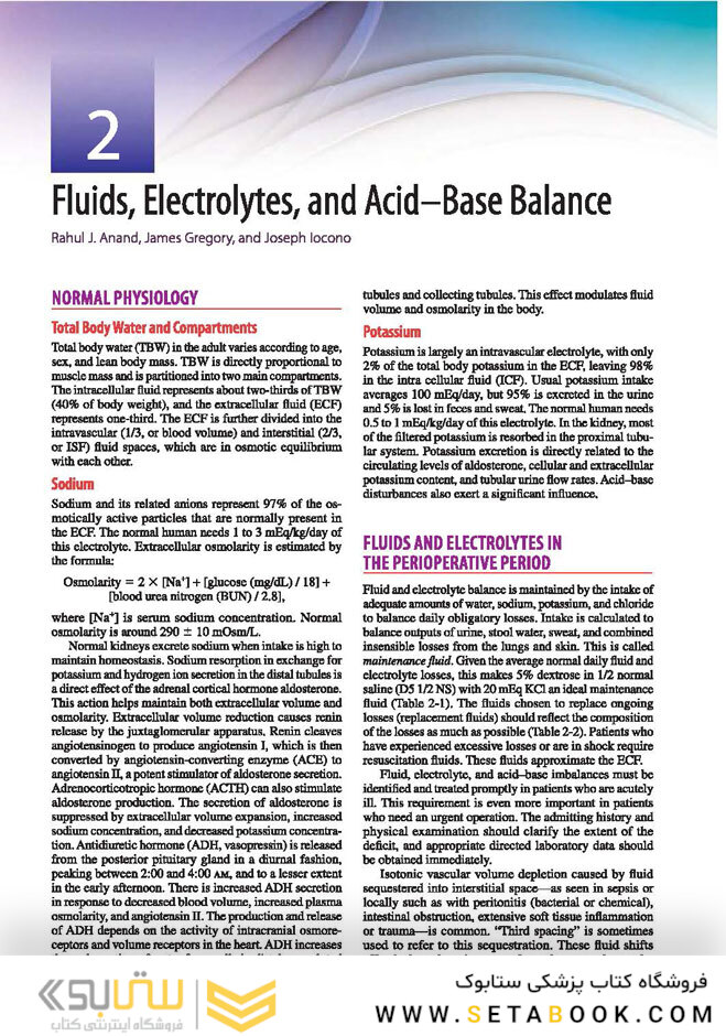Essentials of General Surgery and Surgical Specialties, 2019