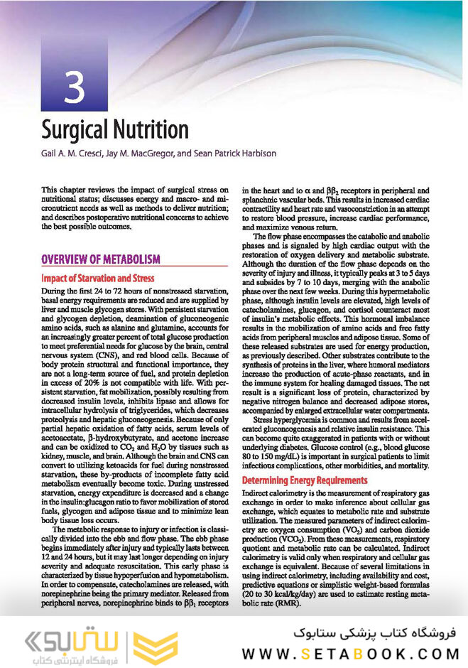 Essentials of General Surgery and Surgical Specialties, 2019
