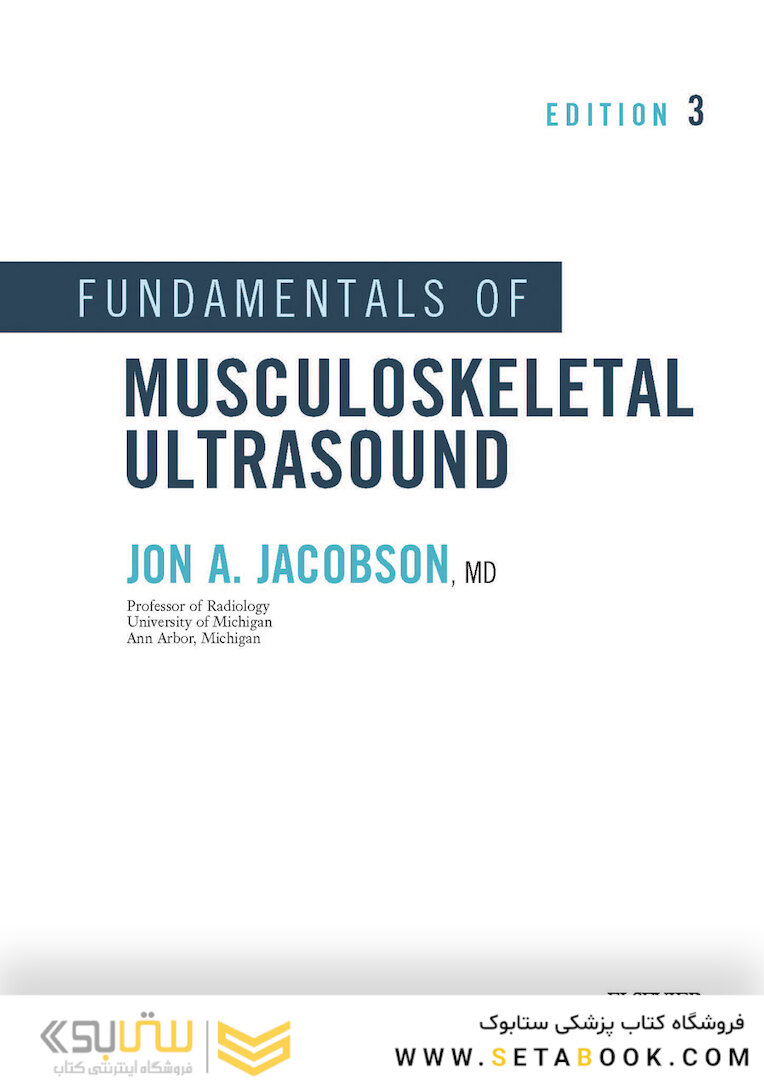 Fundamentals of Musculoskeletal Ultrasound 3rd Edition 2017