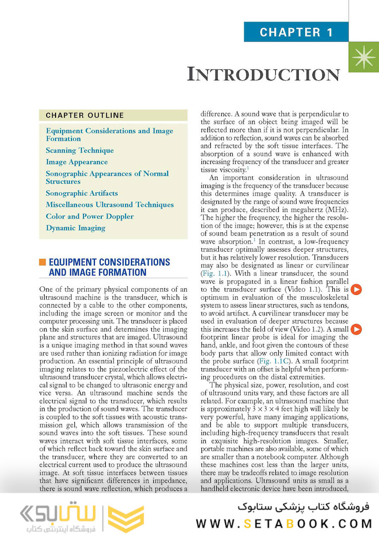 Fundamentals of Musculoskeletal Ultrasound 3rd Edition 2017