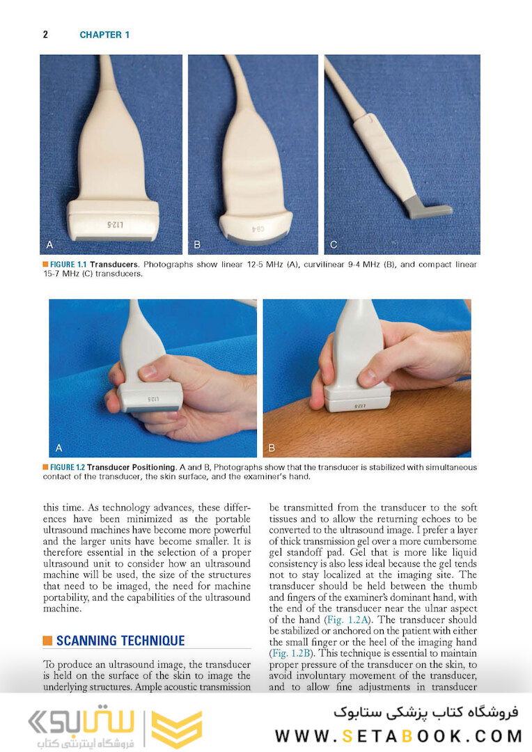 Fundamentals of Musculoskeletal Ultrasound 3rd Edition 2017