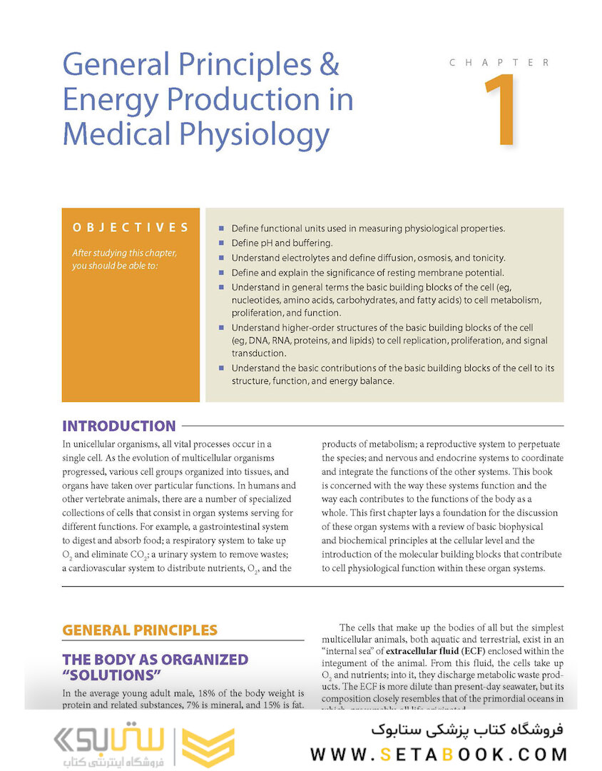 Ganong’s Review of Medical Physiology, Twenty, 26th Edition 2019