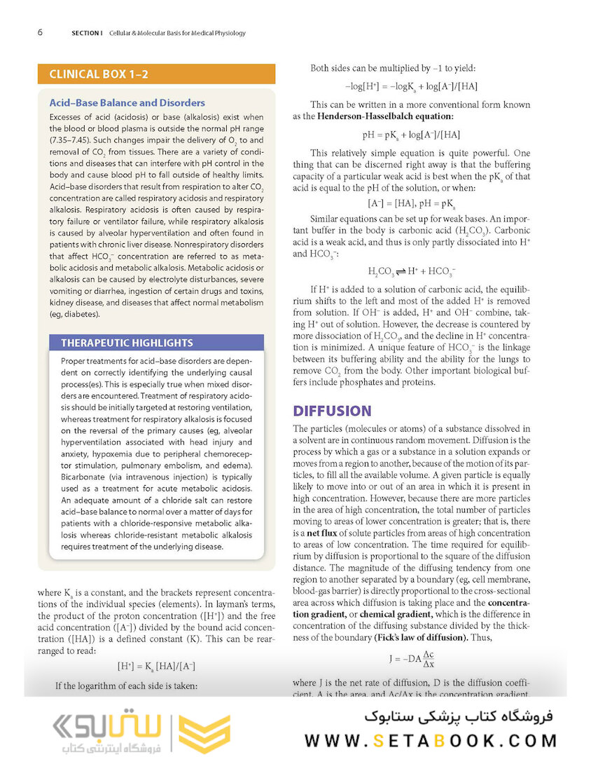 Ganong’s Review of Medical Physiology, Twenty, 26th Edition 2019